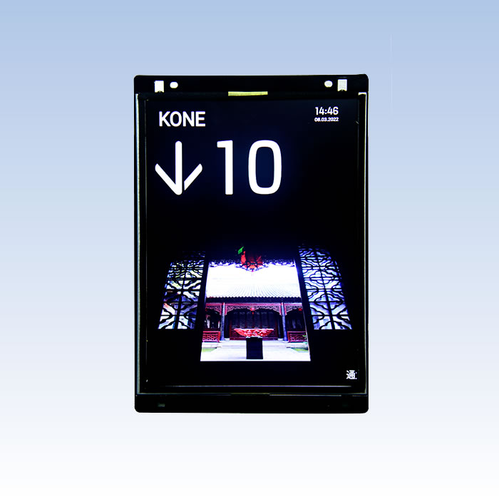 12.1全彩显示器（竖显）