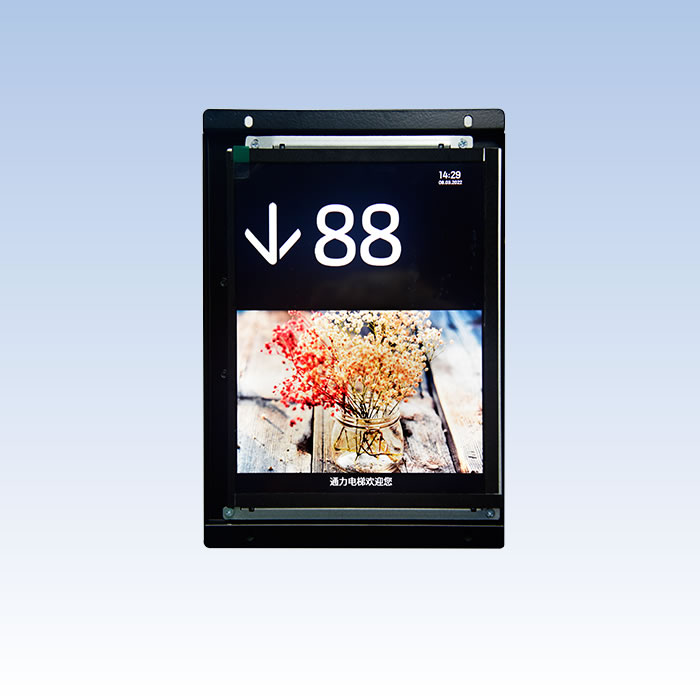 10.4全彩显示器（竖显）